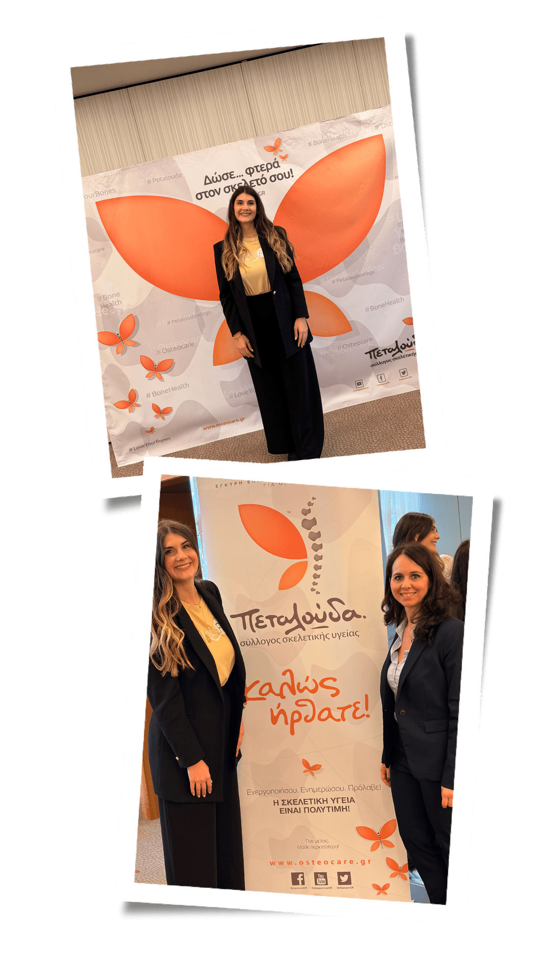 ΚΕΕΠΕΑ ΤΟ ΠΑΡΕΑΚΙ EVENT (1)